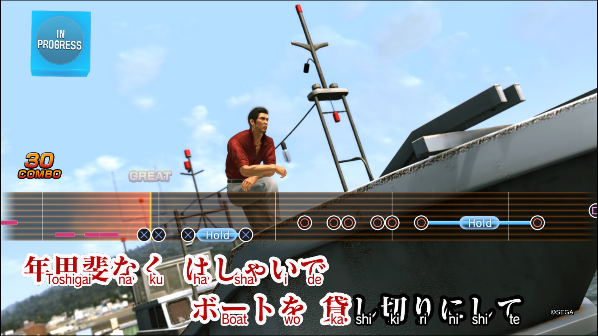 Click image for larger version

Name:	YAKUZA 6_ The Song of Life_20180413035250.jpg
Views:	2
Size:	366.5 KB
ID:	3485843