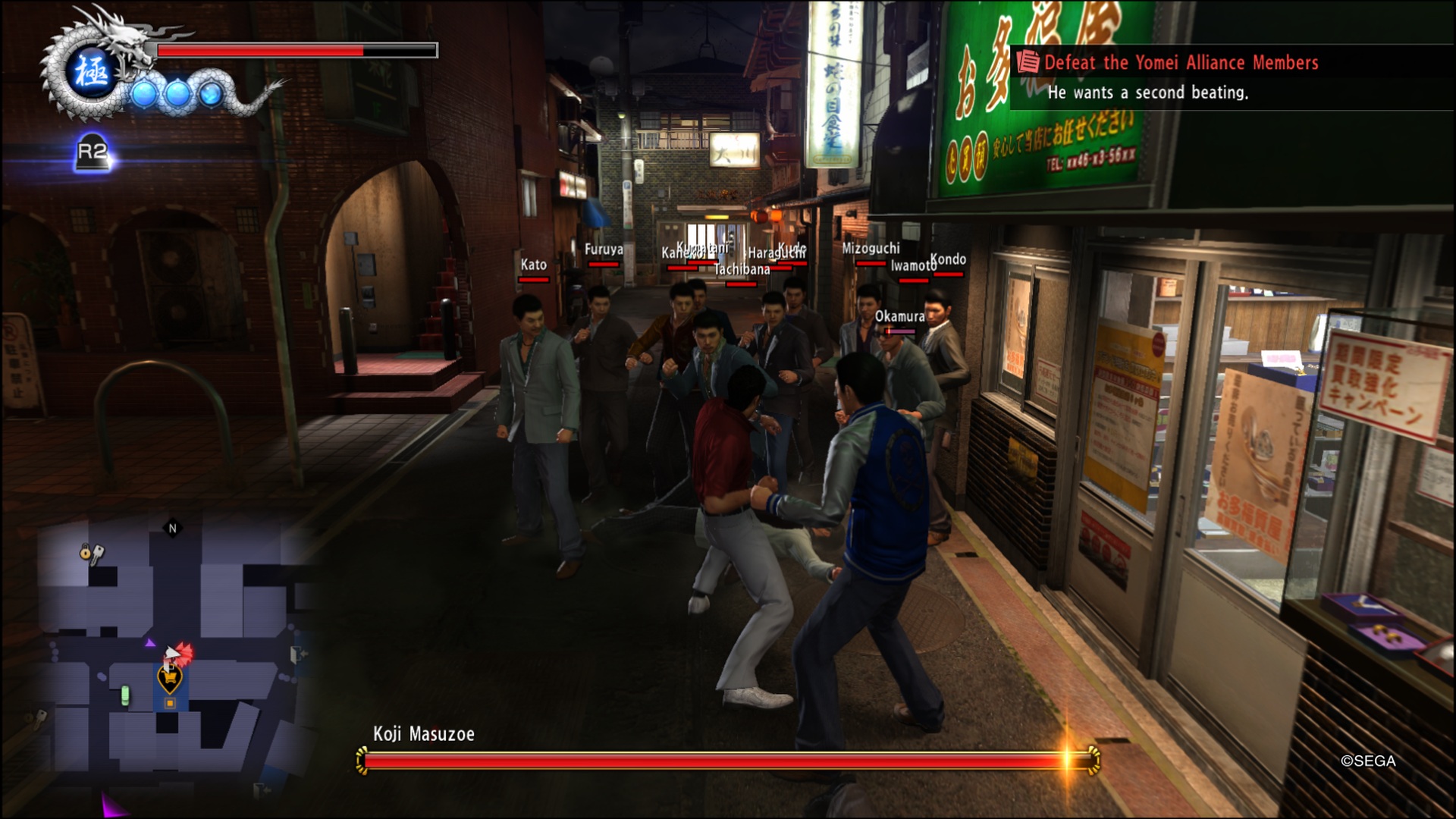 Click image for larger version

Name:	YAKUZA 6_ The Song of Life_20180404030656.jpg
Views:	2
Size:	453.0 KB
ID:	3485847