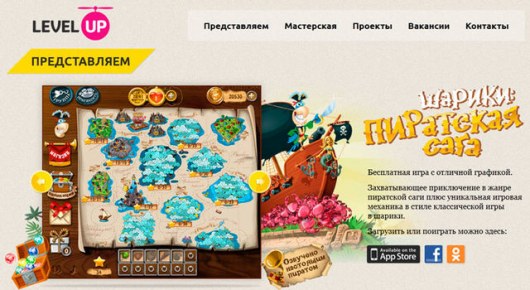 Click image for larger version

Name:	level-up-tokarev-gilfanov.jpg
Views:	1
Size:	54.4 KB
ID:	3486384