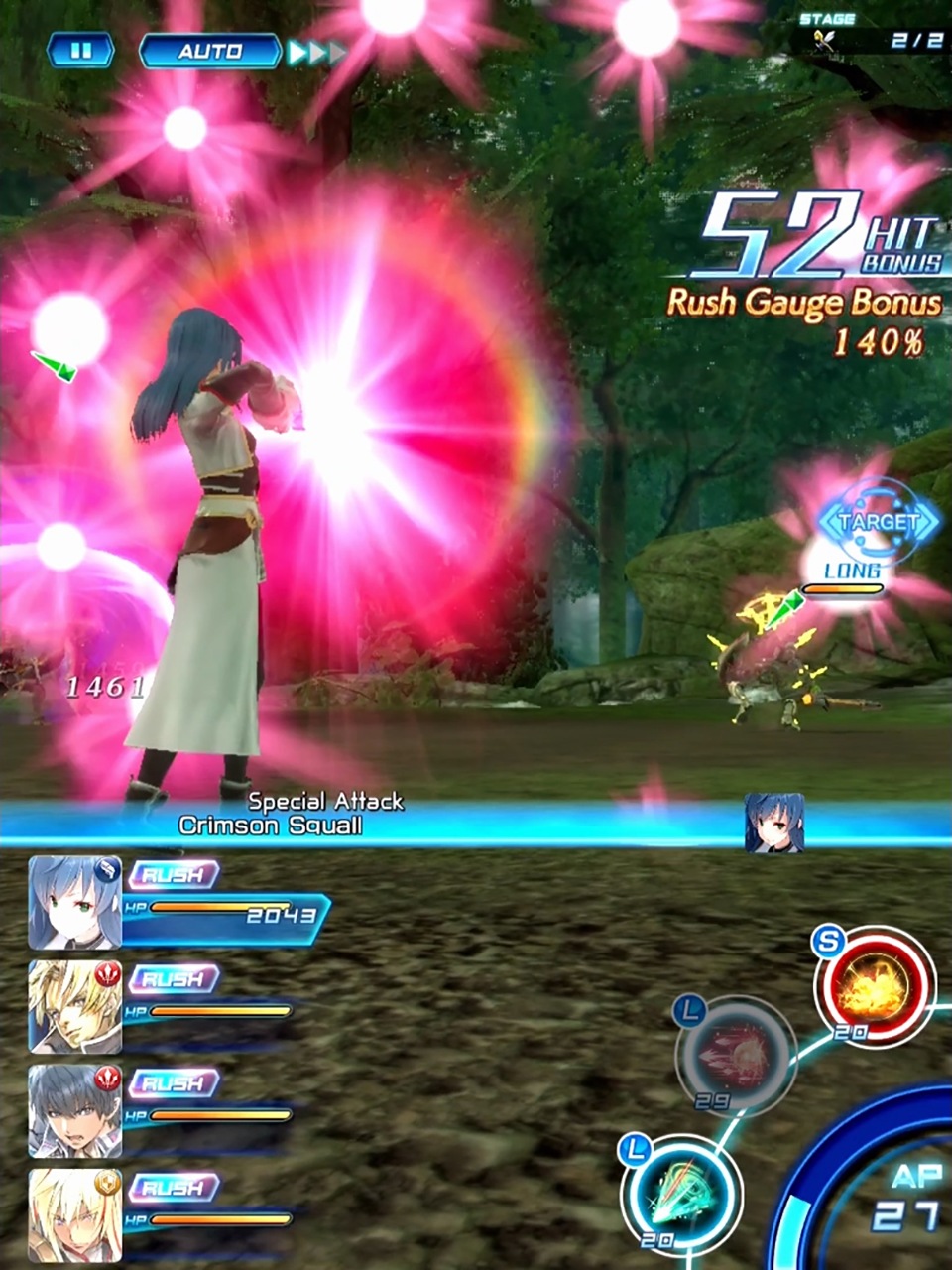 Click image for larger version

Name:	Star Ocean mobile (4).jpg
Views:	1
Size:	300.8 KB
ID:	3487470