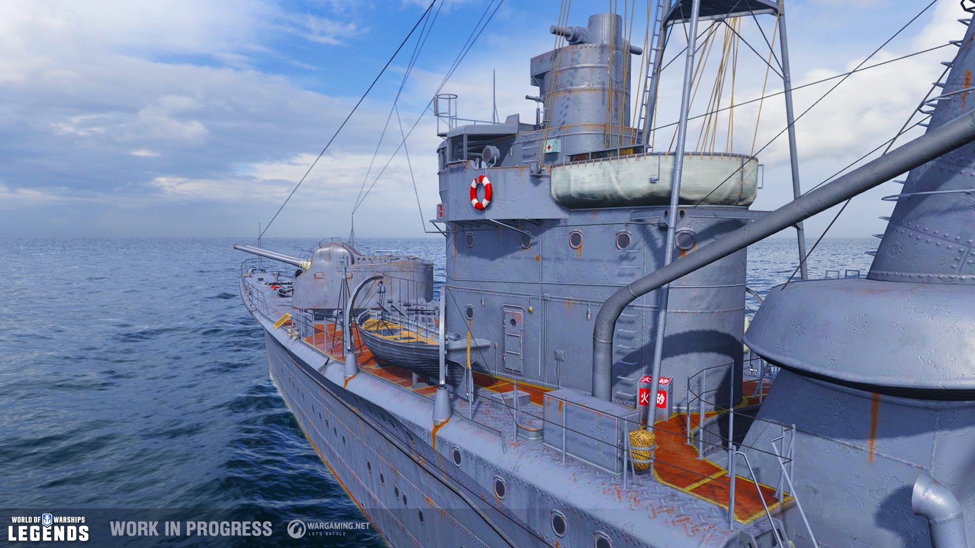 Click image for larger version

Name:	WG_WoWS_SPb_Screenshots_Console08_1920x1080.jpg
Views:	1
Size:	603.6 KB
ID:	3489898