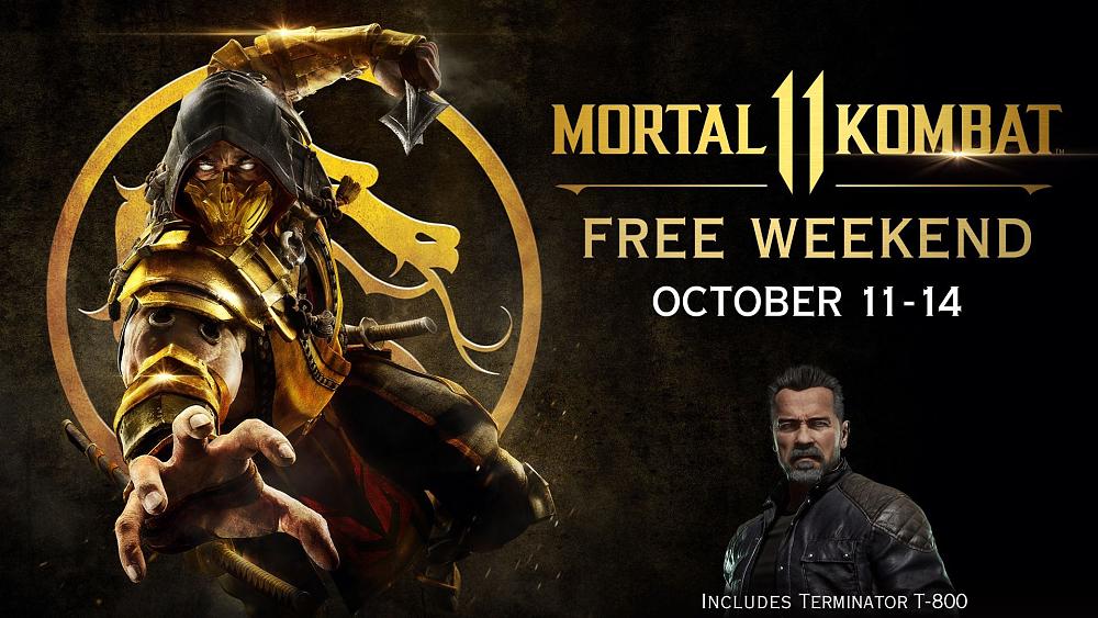 Mortal Kombat 11 free trial