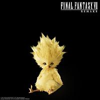 Click image for larger version  Name:	ChocoboChick_SQUARE.jpg Views:	0 Size:	59.0 KB ID:	3500493