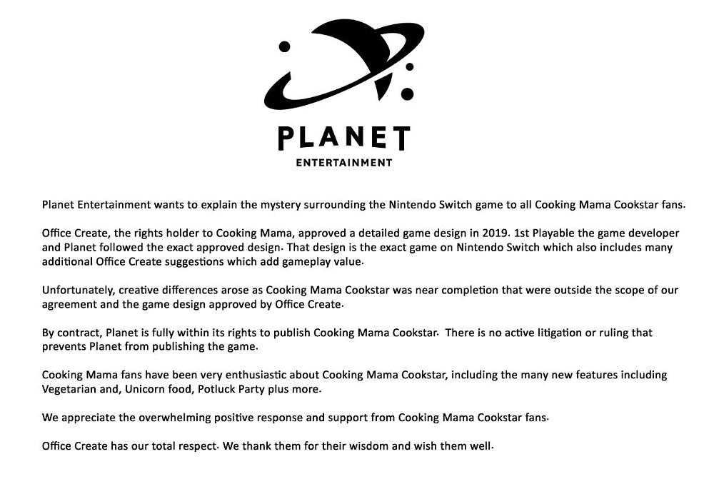 Planet Entertainment statement