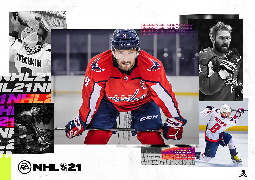 NHL 21 key art