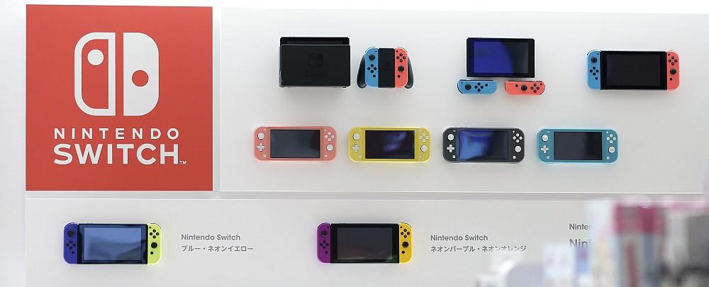 Switch models