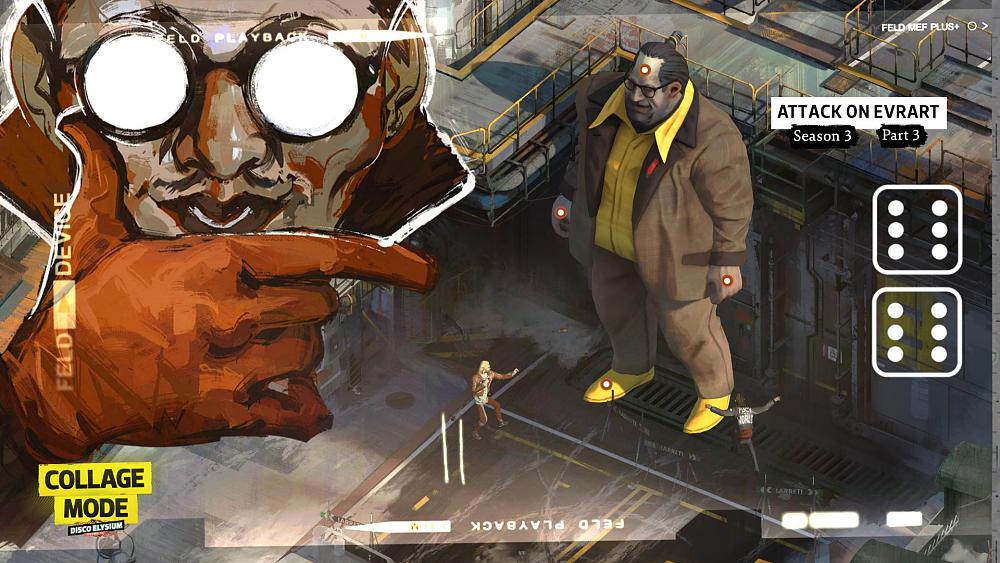 Image from a game showing what the new photo mode is capable of. The image depicts a large man scaled up as two smaller characters gesture towards him.