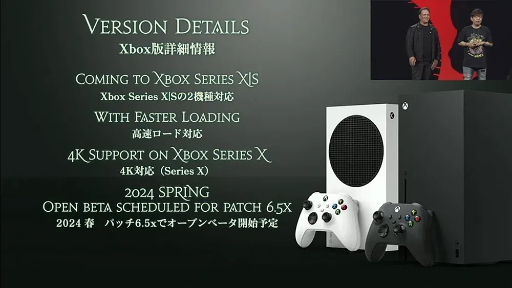 Image showing details of a spring 2024 release for Final Fantasy 14 on Xbox Series X|S.