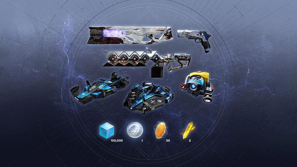 A collection of overpriced Destiny 2 weapons, vehicles, and crafting materials.